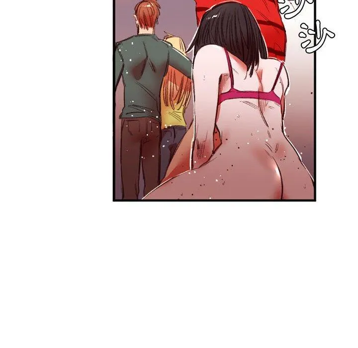 伊卡洛斯 - 第27话 - page 77