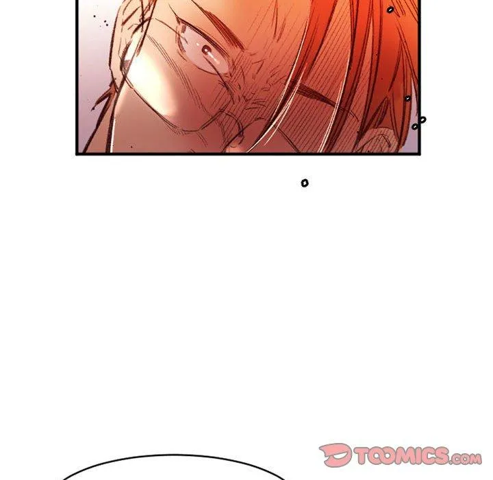 伊卡洛斯 - 第27话 - page 86