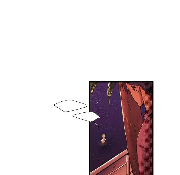 伊卡洛斯 - 第10话 - page 27