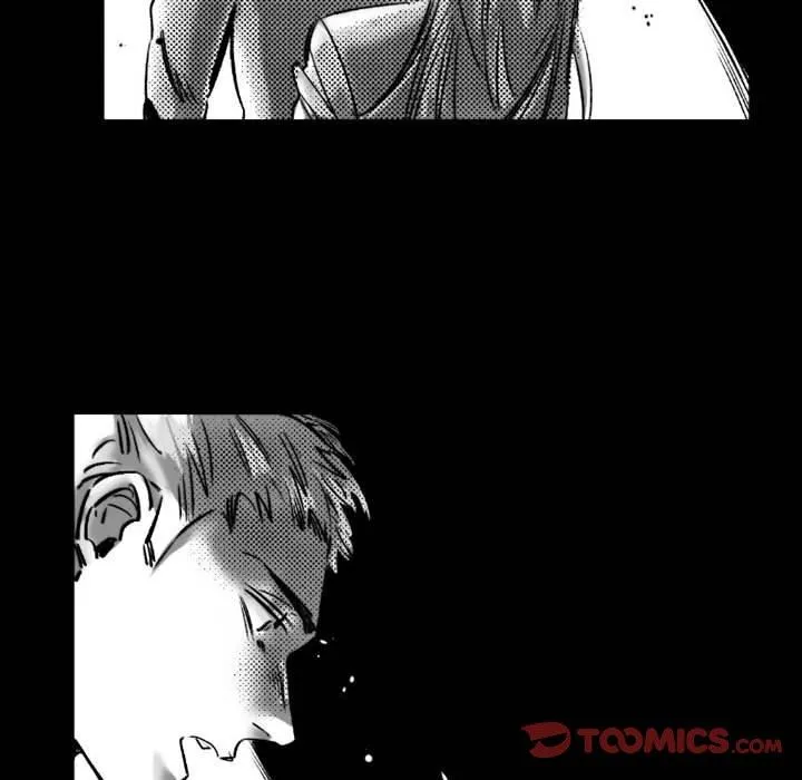 伊卡洛斯 - 第19话 - page 58