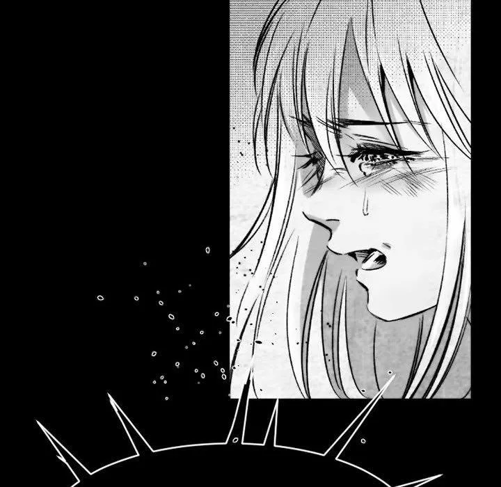 伊卡洛斯 - 第18话 - page 12