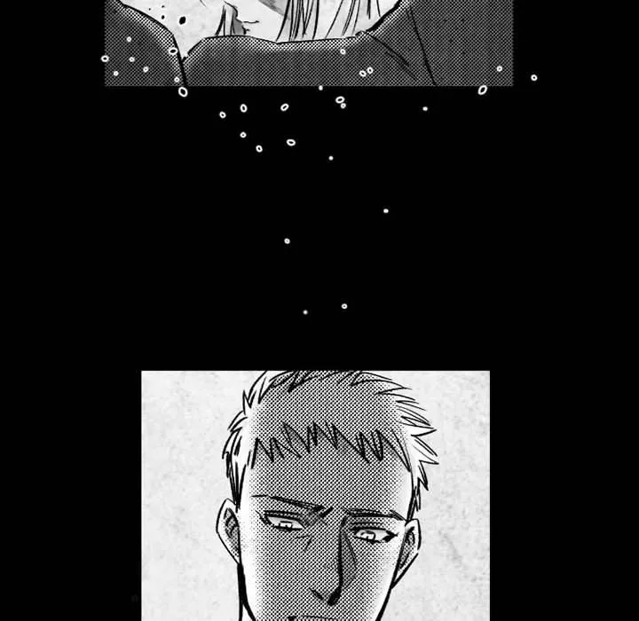 伊卡洛斯 - 第18话 - page 40