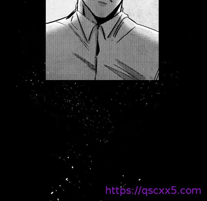 伊卡洛斯 - 第18话 - page 41