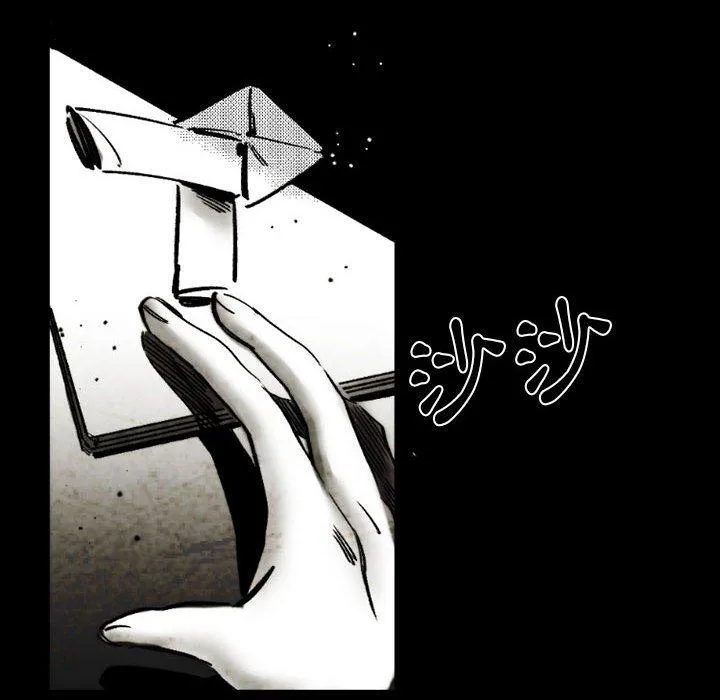 伊卡洛斯 - 第18话 - page 44