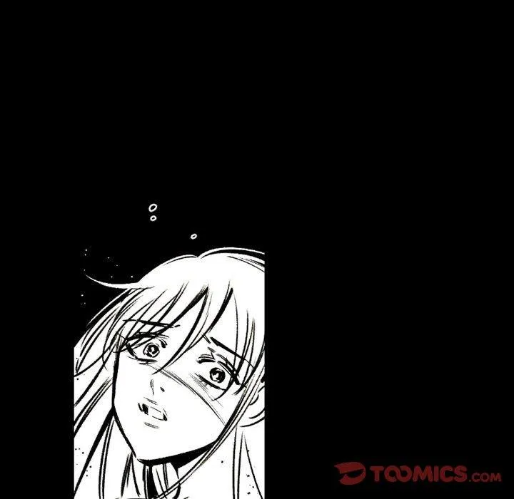 伊卡洛斯 - 第18话 - page 78