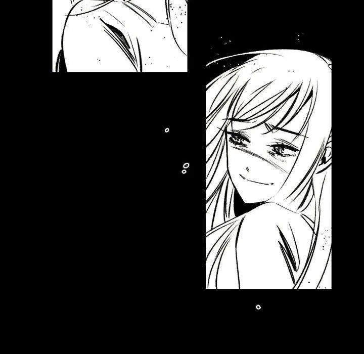 伊卡洛斯 - 第18话 - page 79