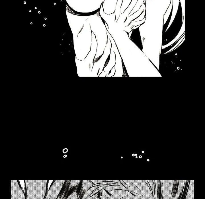 伊卡洛斯 - 第18话 - page 83
