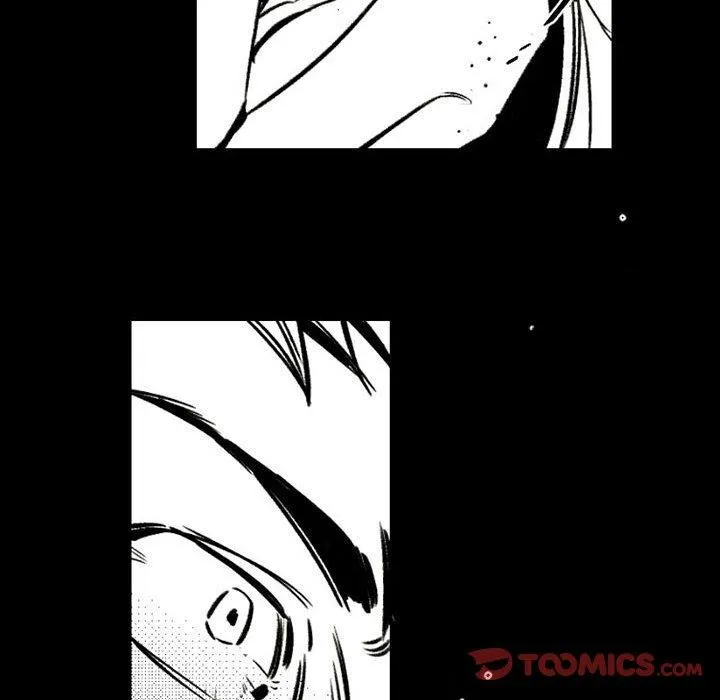 伊卡洛斯 - 第18话 - page 90
