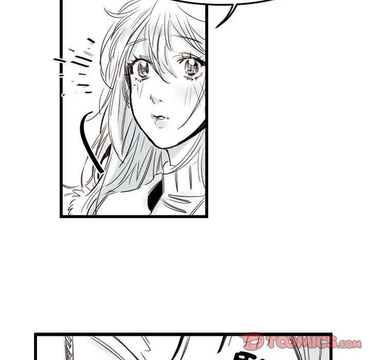 伊卡洛斯 - 第7话 - page 26