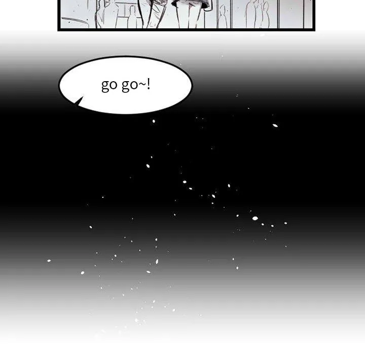 伊卡洛斯 - 第7话 - page 59