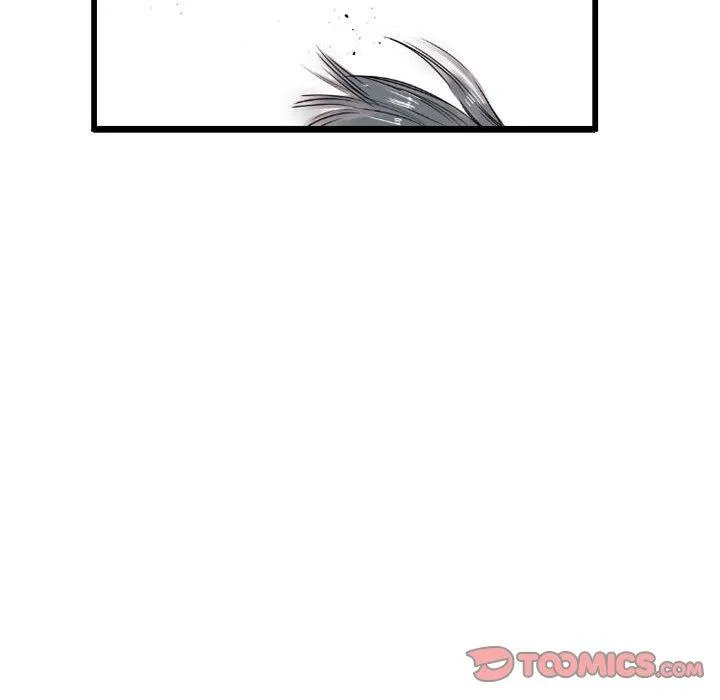 伊卡洛斯 - 第7话 - page 78