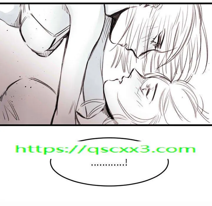 伊卡洛斯 - 第7话 - page 79