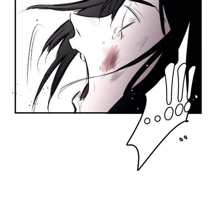 伊卡洛斯 - 第29话 - page 21
