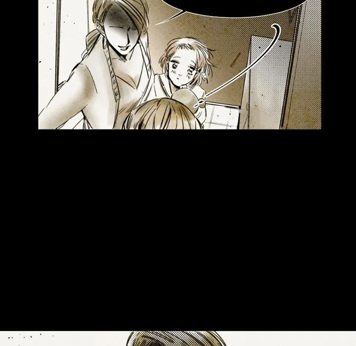 伊卡洛斯 - 第14话 - page 11