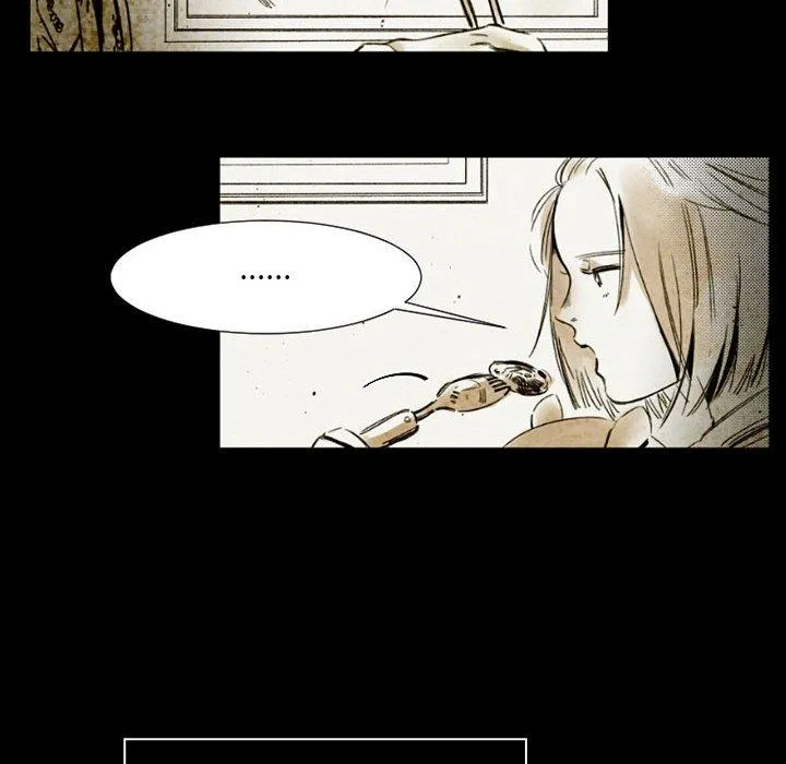 伊卡洛斯 - 第14话 - page 24