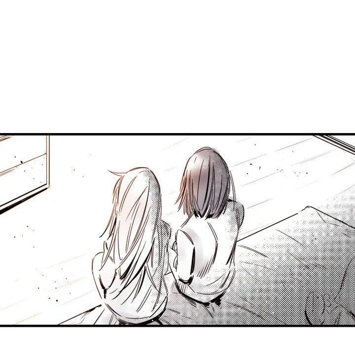 伊卡洛斯 - 第14话 - page 75