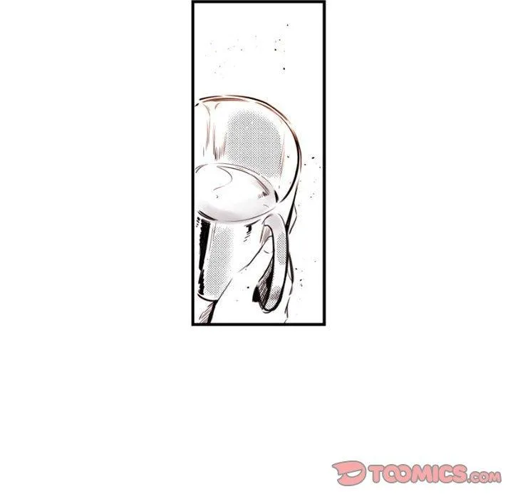 伊卡洛斯 - 第14话 - page 78