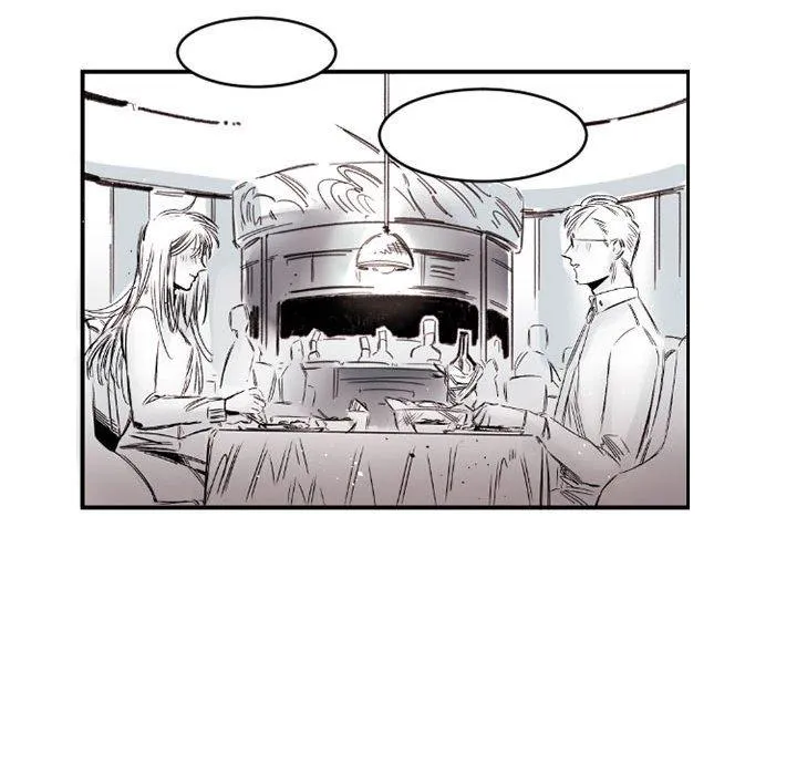 伊卡洛斯 - 第6话 - page 28