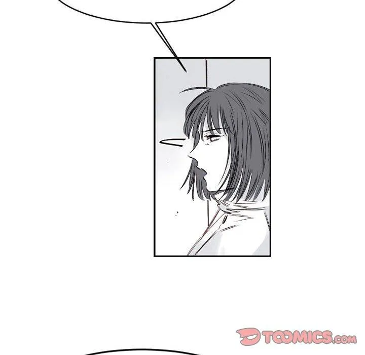伊卡洛斯 - 第6话 - page 46