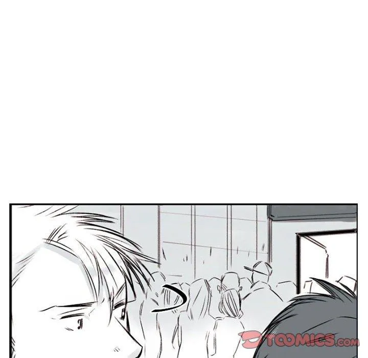 伊卡洛斯 - 第6话 - page 54