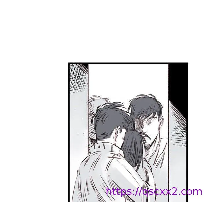 伊卡洛斯 - 第6话 - page 65