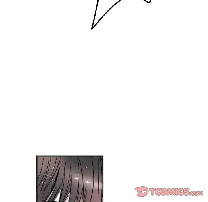伊卡洛斯 - 第15话 - page 34