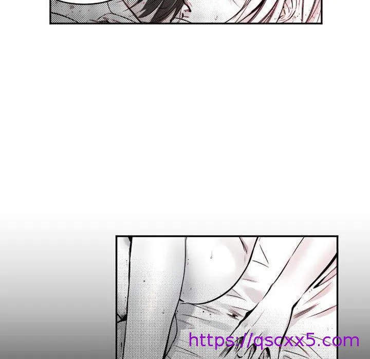 伊卡洛斯 - 第15话 - page 41