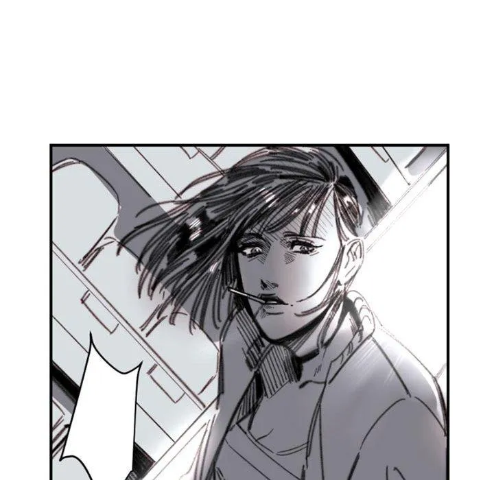 伊卡洛斯 - 第3话 - page 23