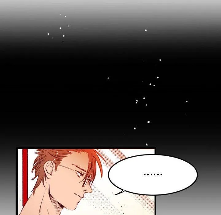 伊卡洛斯 - 第25话 - page 8