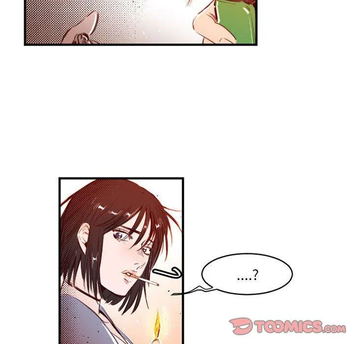 伊卡洛斯 - 第25话 - page 34