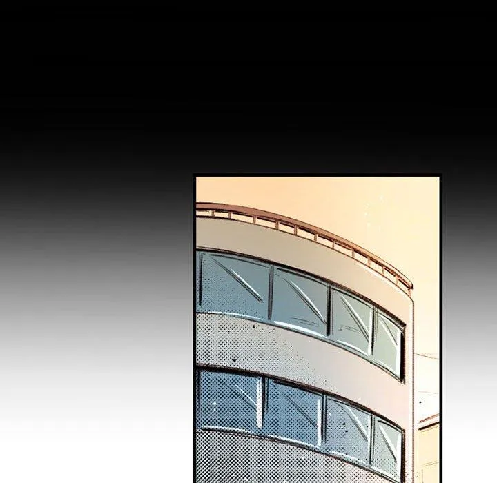伊卡洛斯 - 第25话 - page 44