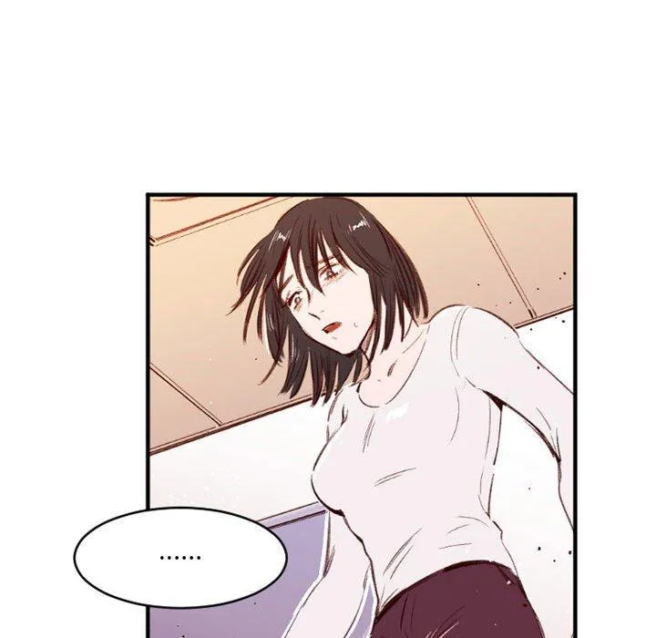 伊卡洛斯 - 第25话 - page 69