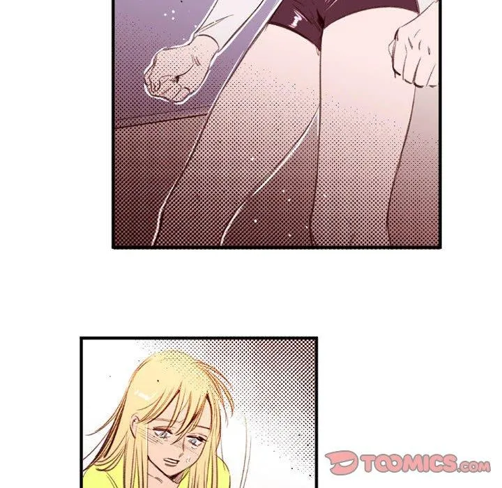 伊卡洛斯 - 第25话 - page 70