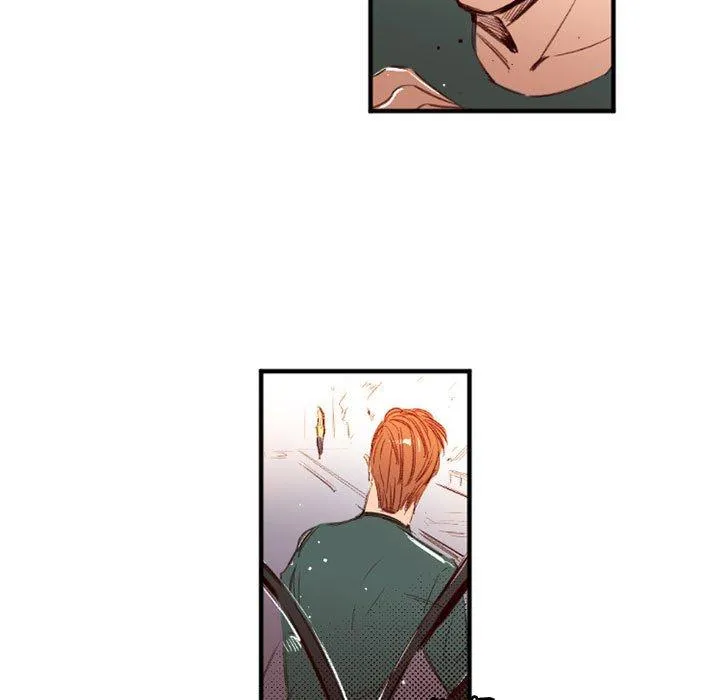 伊卡洛斯 - 第25话 - page 77
