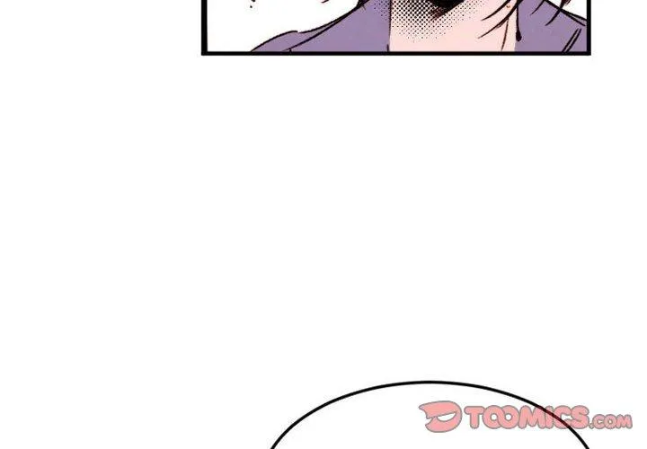 伊卡洛斯 - 第24话 - page 2