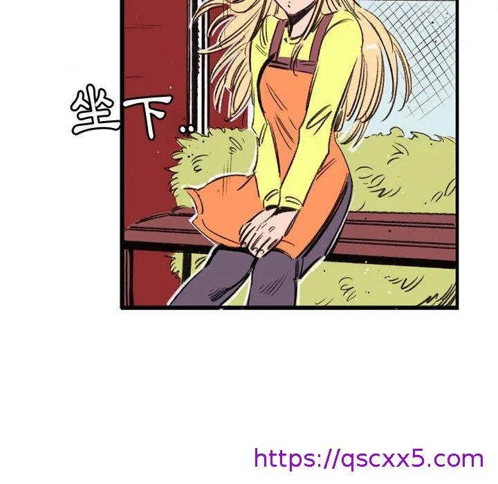 伊卡洛斯 - 第24话 - page 49