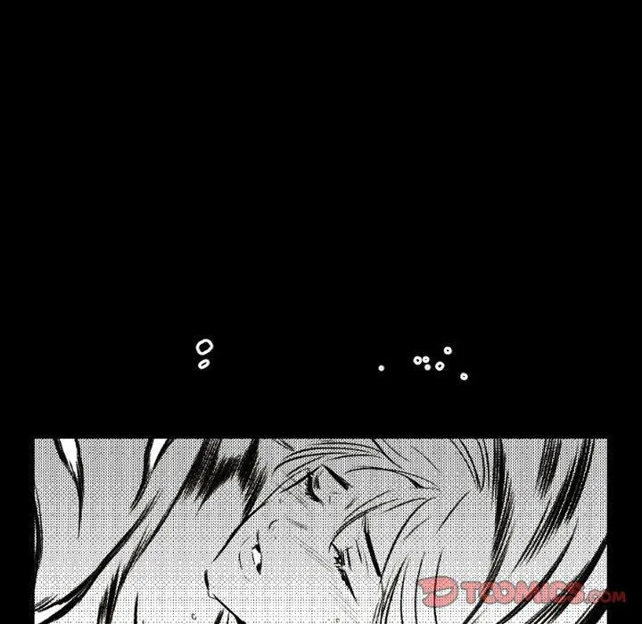伊卡洛斯 - 第20话 - page 34
