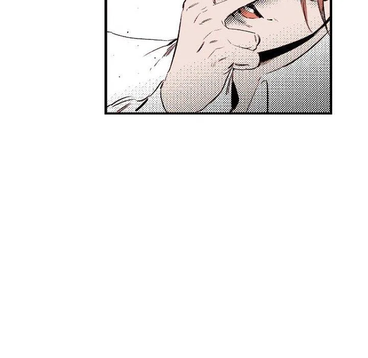 伊卡洛斯 - 第22话 - page 8