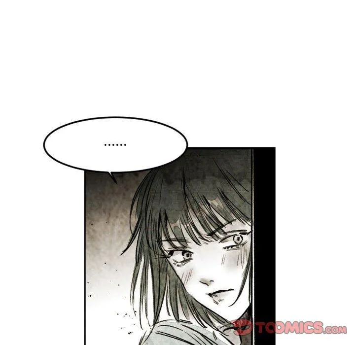 伊卡洛斯 - 第21话 - page 30