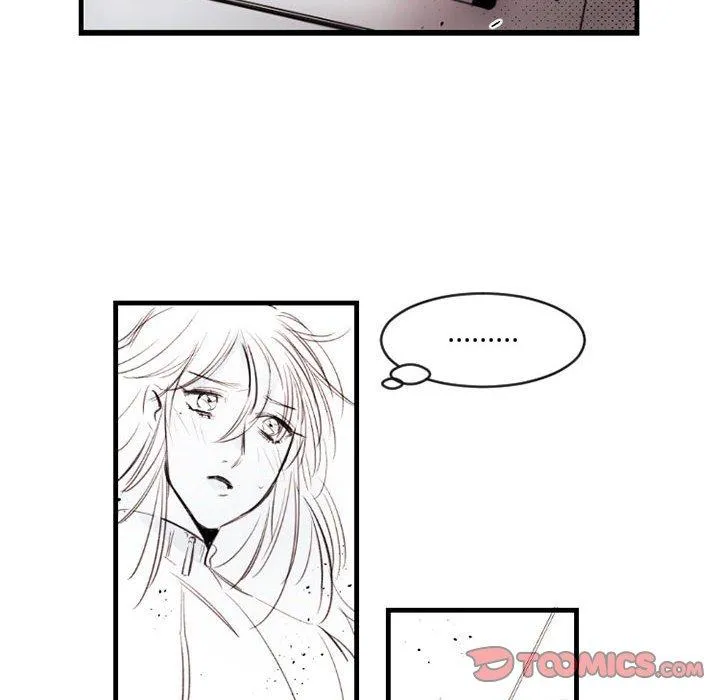 伊卡洛斯 - 第13话 - page 16
