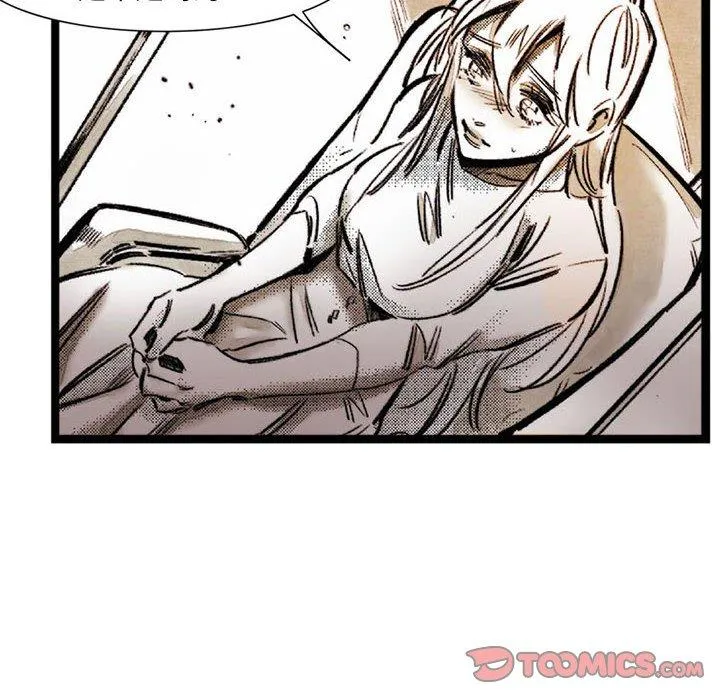 伊卡洛斯 - 第17话 - page 20