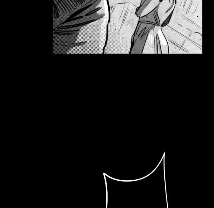 伊卡洛斯 - 第17话 - page 48