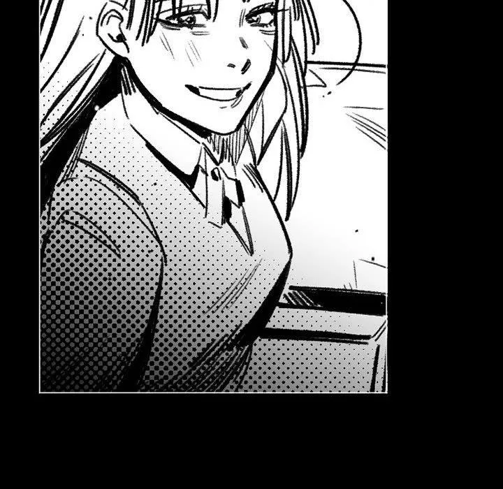 伊卡洛斯 - 第17话 - page 72
