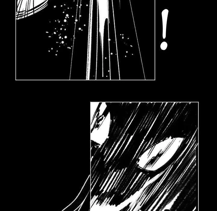 伊卡洛斯 - 第17话 - page 82