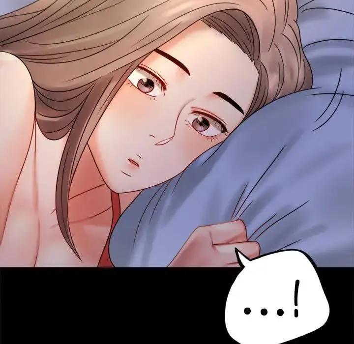 背叛的开始 - 第7話 - page 94