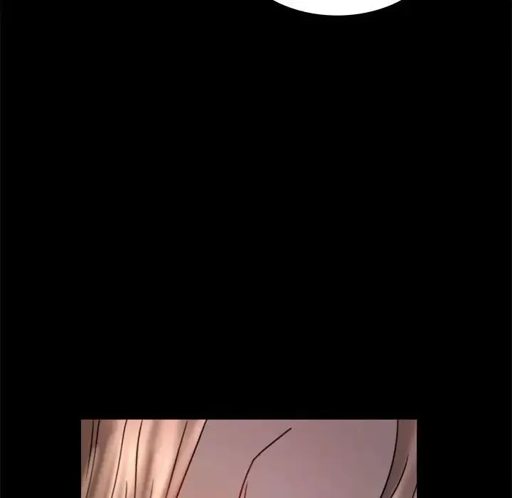 背叛的开始 - 第7話 - page 97