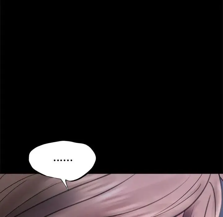 背叛的开始 - 第7話 - page 136