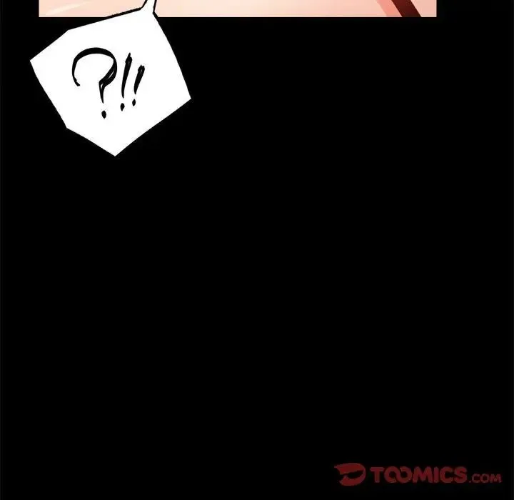 背叛的开始 - 第33話 - page 52