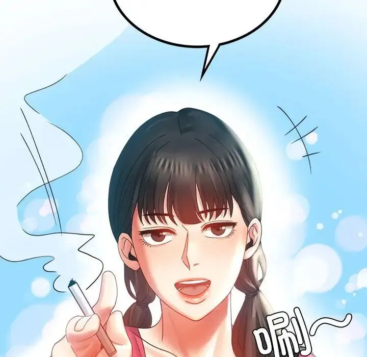 背叛的开始 - 第10話 - page 128