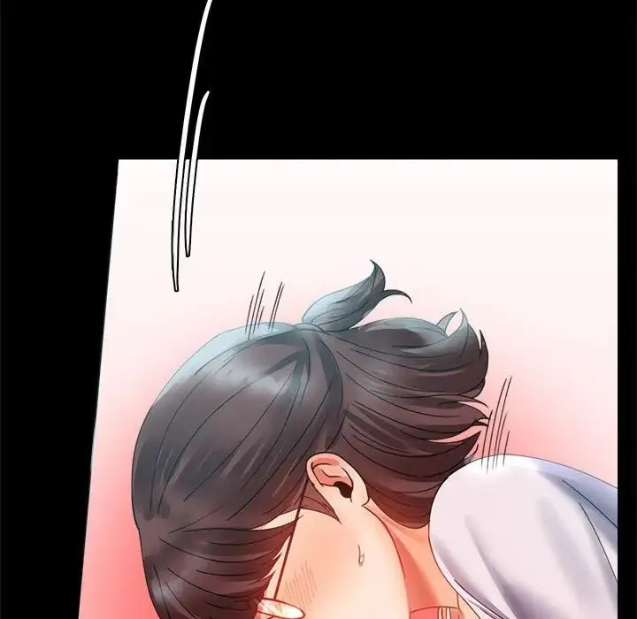 背叛的开始 - 第14話 - page 119